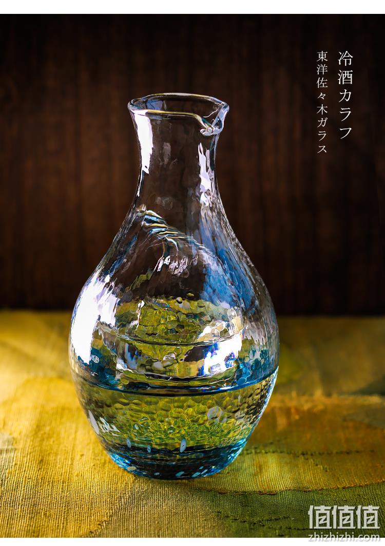 东洋佐佐木 冰见雪 醒酒器酒杯套装 G604-M70 275.69元（可3件9折） 值值值-买手聚集的地方