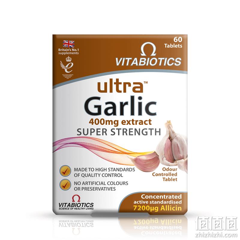 VITABIOTICS 薇塔贝尔 Ultra Garlic 大蒜素肠溶片60片 49元包邮包税（需领券） 值值值-买手聚集的地方