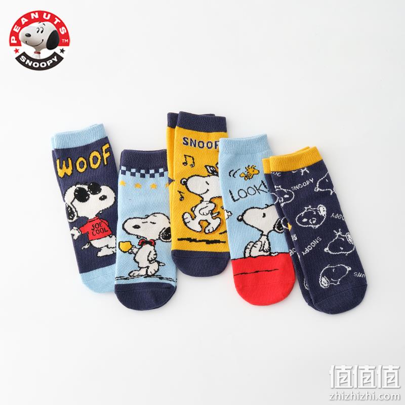 A类品质，Snoopy 史努比 儿童春秋纯棉中筒袜5双（21~38码）多色 新低11.9元包邮（需领券） 值值值-买手聚集的地方