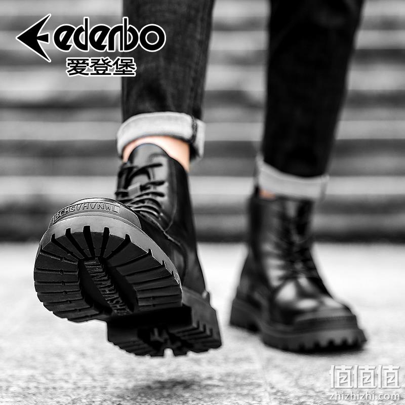 Edenbo 爱登堡 冬季男女情侣款加绒真皮马丁靴 多款 88元包邮（需领券） 值值值-买手聚集的地方