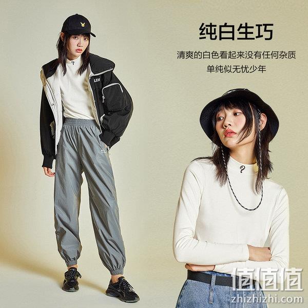 PEACEBIRD 太平鸟 女士玻尿酸德绒蓄热保暖打底衫T恤 多色 69元包邮（需领券） 值值值-买手聚集的地方
