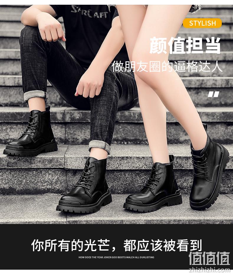 Edenbo 爱登堡 冬季男女情侣款加绒真皮马丁靴 多款 88元包邮（需领券） 值值值-买手聚集的地方
