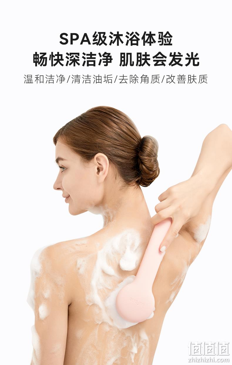 小米有品 inFace 电动洗澡刷沐浴美肤仪 CB-11DL 229元包邮（需领券） 值值值-买手聚集的地方