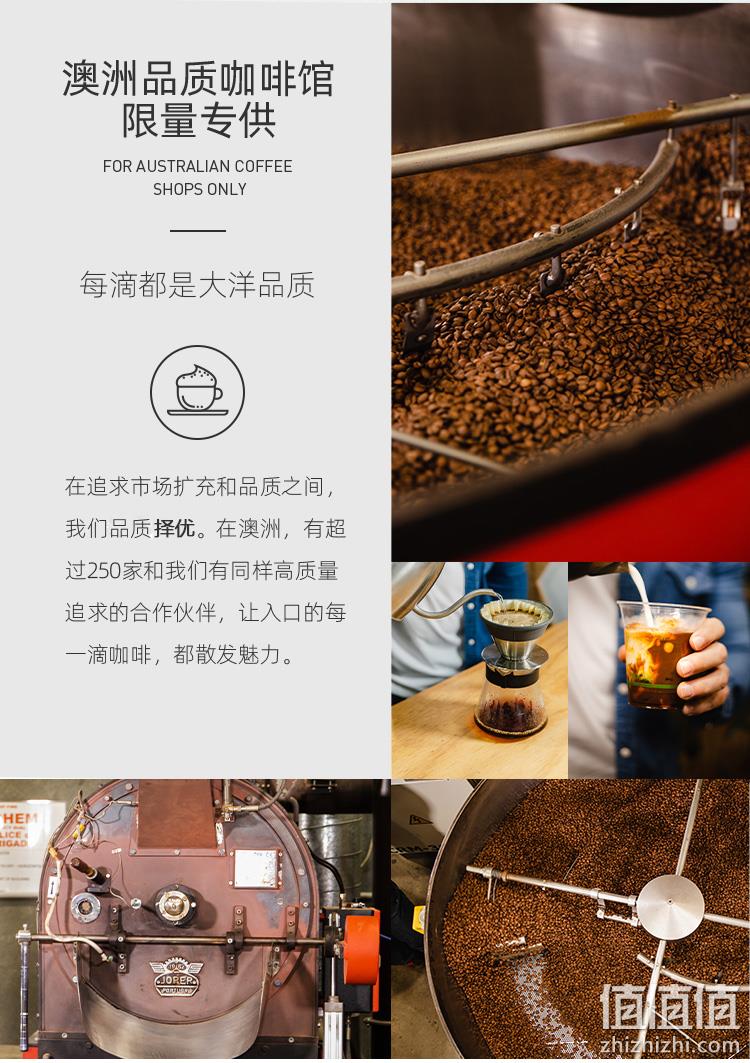 澳大利亚进口，The Sustainable Coffee 卷云之上 100%阿拉比卡冻干速溶咖啡 125g 36.5元包邮包税（双重优惠） 值值值-买手聚集的地方
