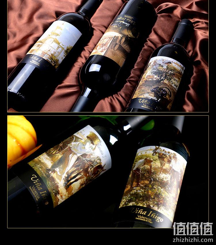 西班牙原瓶进口，Torre Oria 奥兰 小红帽宜兰树干红葡萄酒750ml*6瓶 赠酒具3件套 138元包邮（双重优惠） 值值值-买手聚集的地方