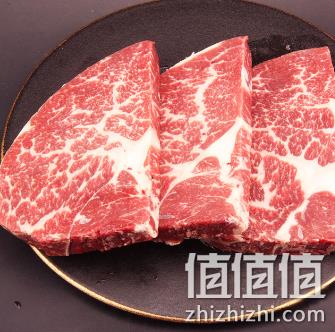 澳洲进口，本来样子 原切和牛上脑M7-8厚切雪花牛排 600g 168元包邮（需领券） 值值值-买手聚集的地方