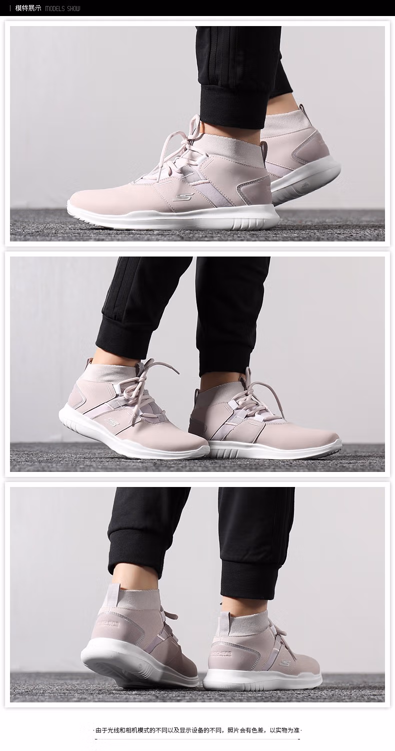 SKECHERS 斯凯奇 女款缓震跑步鞋 15118 新低153元包邮（需领券） 值值值-买手聚集的地方