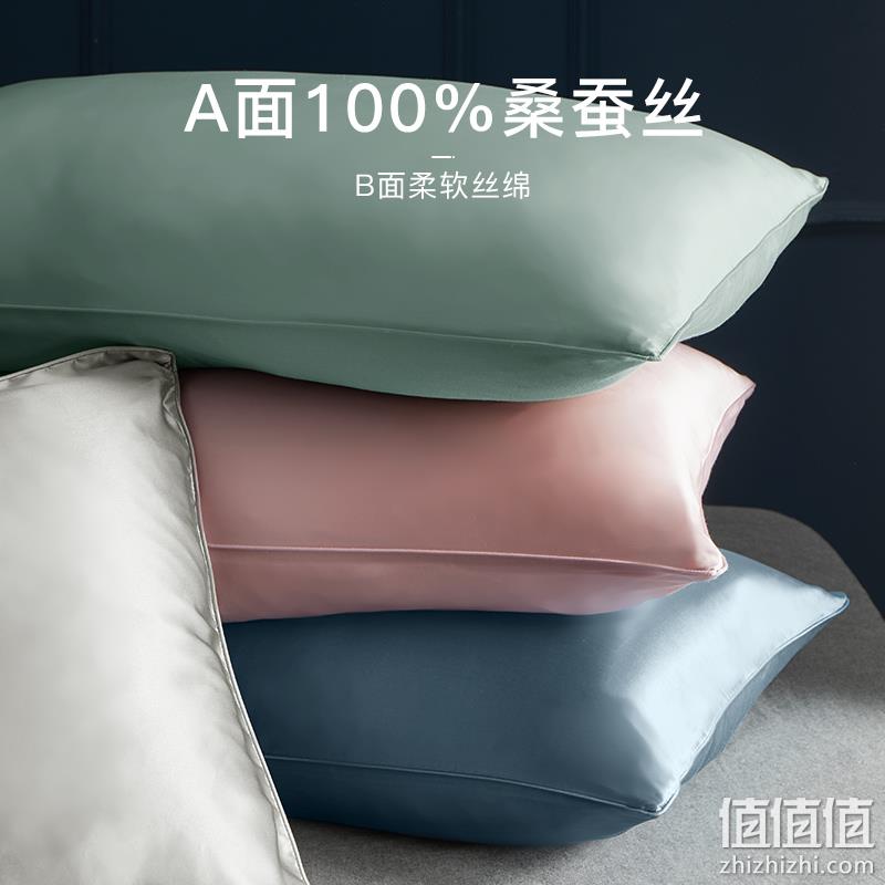 网易严选 AB面设计真丝枕套 1516008  48*74cm 3色 69元包邮（需领券） 值值值-买手聚集的地方