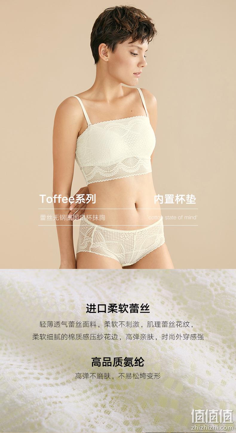 断码清仓，Maniform 曼妮芬 舒适文胸/背心/打底衣 多达70+款 59元包邮（需领券） 值值值-买手聚集的地方
