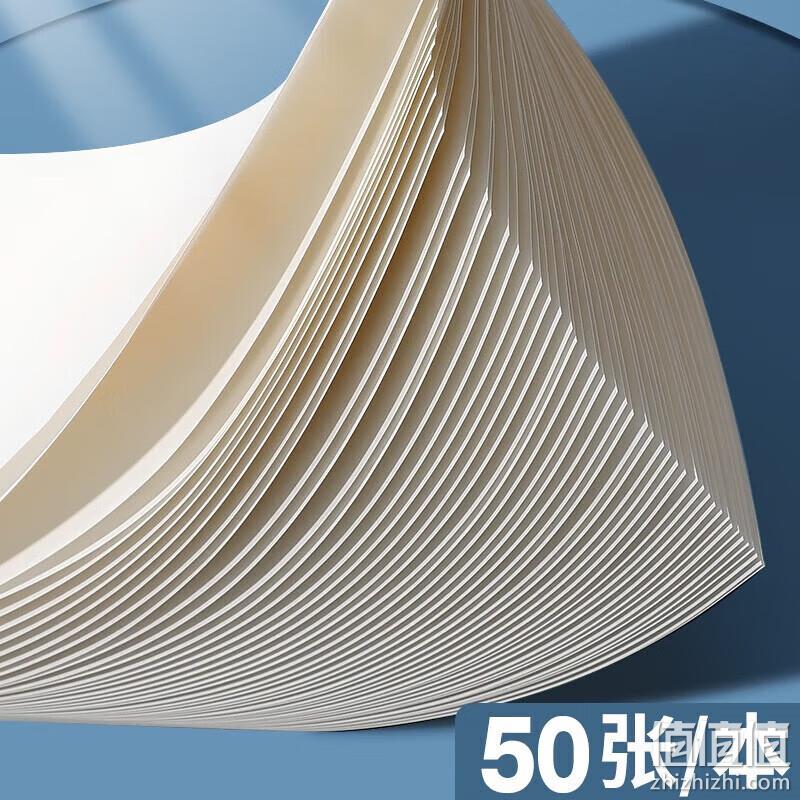 德梵蒂 名校励志草稿本 80g加厚50页*3本 9.9元包邮（需拼购，需领券） 值值值-买手聚集的地方