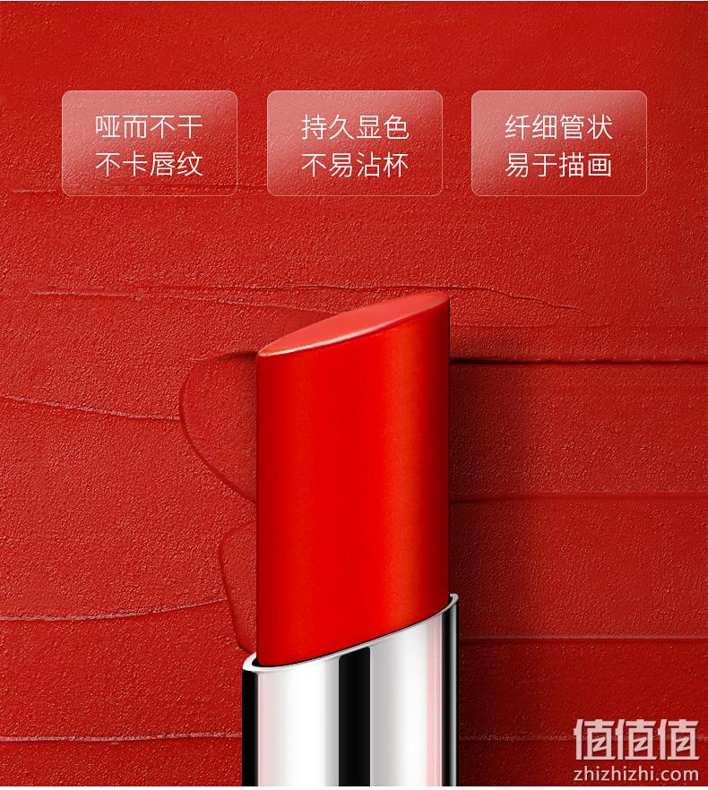 日本进口，CHIFURE 千妇恋 细管蓝管哑光唇膏 55元包邮（需领券） 值值值-买手聚集的地方