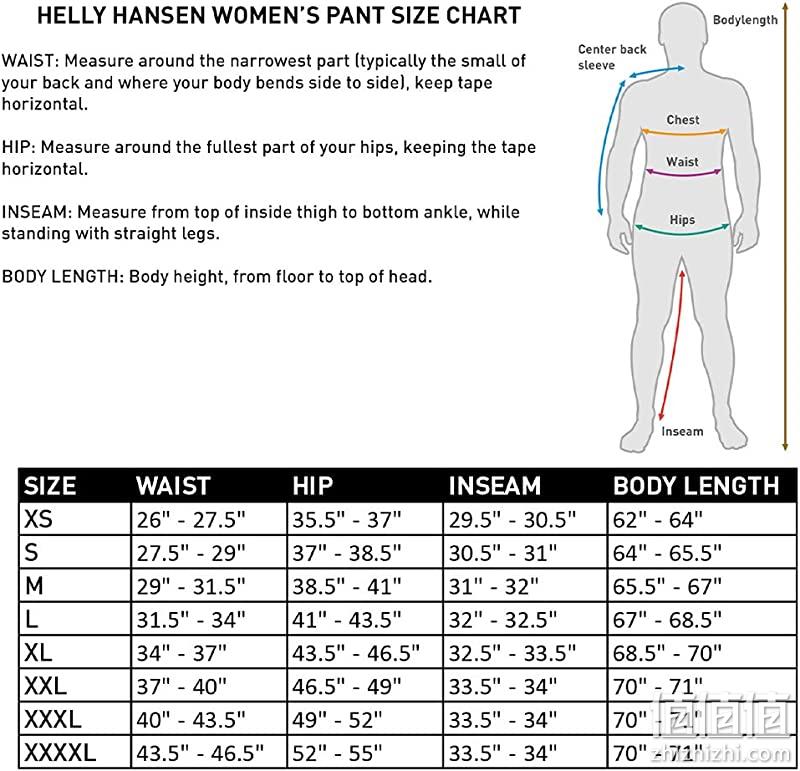 Helly Hansen 哈里汉森 男士户外休闲速干打底裤 225gm美利奴羊毛 49380 275.75元（天猫旗舰店780元） 值值值-买手聚集的地方