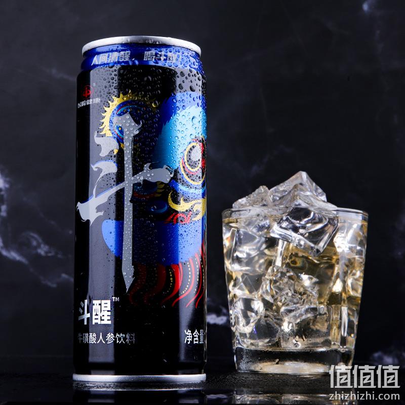 以岭 斗醒牛磺酸人参饮料 250ml*20罐装 新低48.5元（主商品44.7元） 值值值-买手聚集的地方