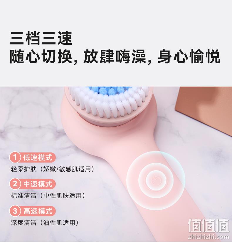 小米有品 inFace 电动洗澡刷沐浴美肤仪 CB-11DL 229元包邮（需领券） 值值值-买手聚集的地方