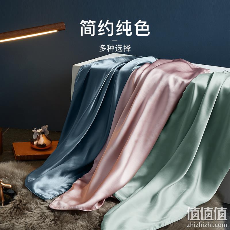 网易严选 AB面设计真丝枕套 1516008  48*74cm 3色 69元包邮（需领券） 值值值-买手聚集的地方