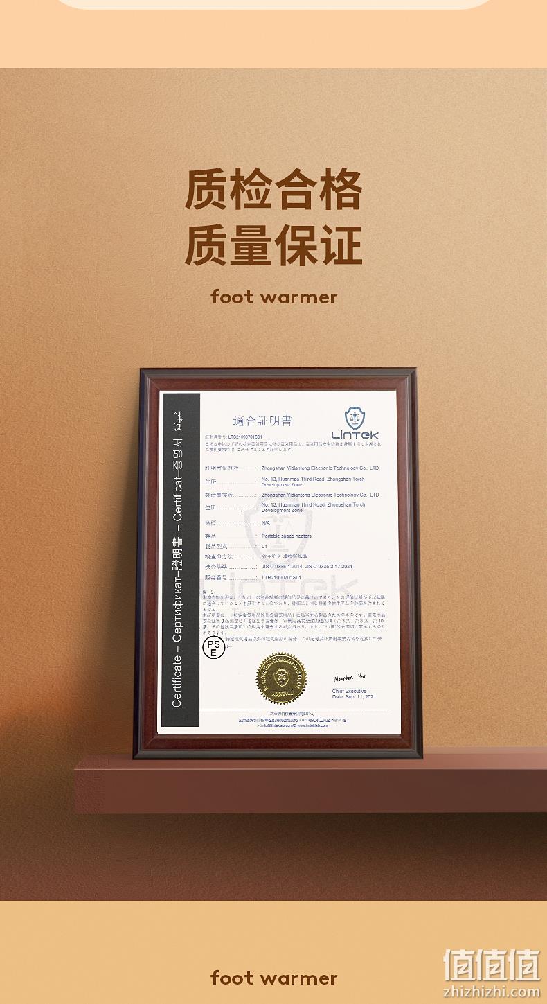 OMEILO 欧美龙 YX-001 全包围取暖器/暖脚宝 送毛毯 98元包邮起（需领券） 值值值-买手聚集的地方