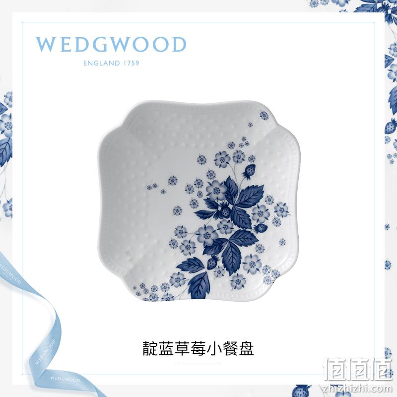 Wedgwood 玮致活 靛蓝草莓系列 骨瓷小餐盘5件套 40000812 新低274元 值值值-买手聚集的地方