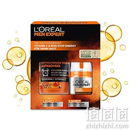 L'Oréal 欧莱雅 Men Expert 男士劲能醒肤套装（洁面膏100mL+保湿霜50mL） 52.24元 值值值-买手聚集的地方