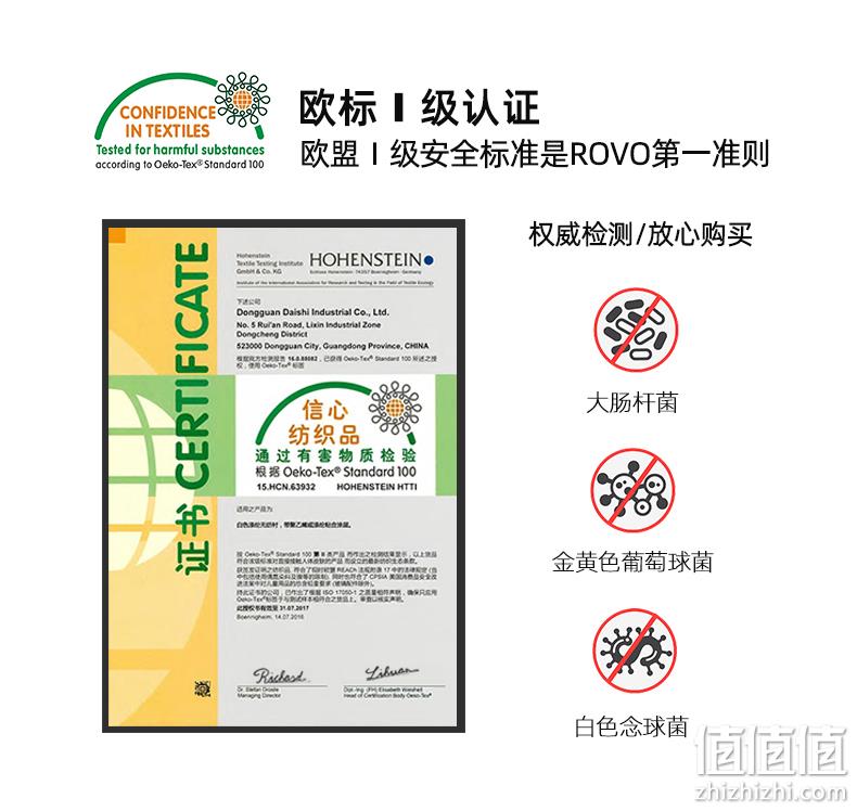 ROVO 调整型聚拢防下垂哺乳文胸 39元包邮（需领券） 值值值-买手聚集的地方