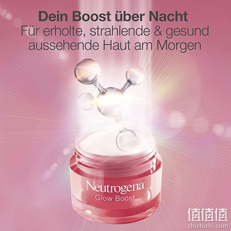 Neutrogena 露得清 Glow Boost 抗老焕肤日夜护理套装 50mL*2件 87.43元 值值值-买手聚集的地方