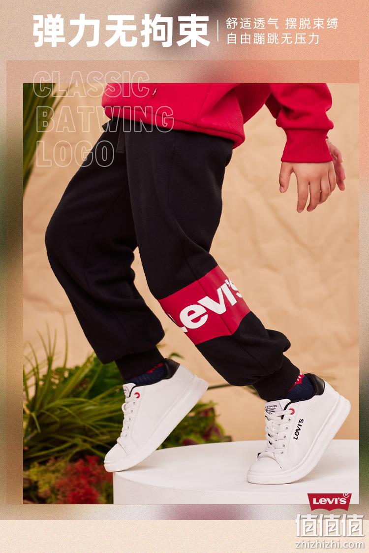 Levi's 李维斯 2022秋冬男女童大logo纯棉加绒加厚卫裤（105~165码） 134.6元包邮（双重优惠） 值值值-买手聚集的地方