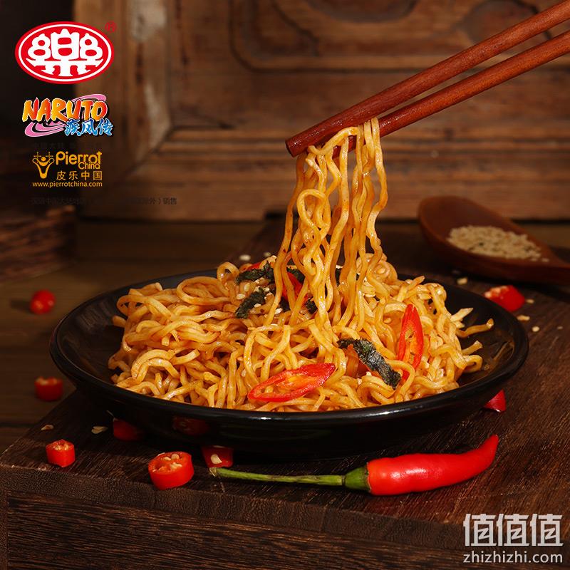 口乐拉面 新火鸡拌面 35g*9杯 19.9元包邮（需领券） 值值值-买手聚集的地方