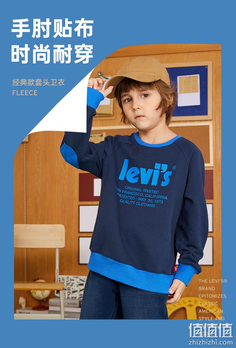 Levi's 李维斯 2022秋冬新款儿童加绒套头卫衣（110-160码）4色 136.5元包邮（双重优惠） 值值值-买手聚集的地方