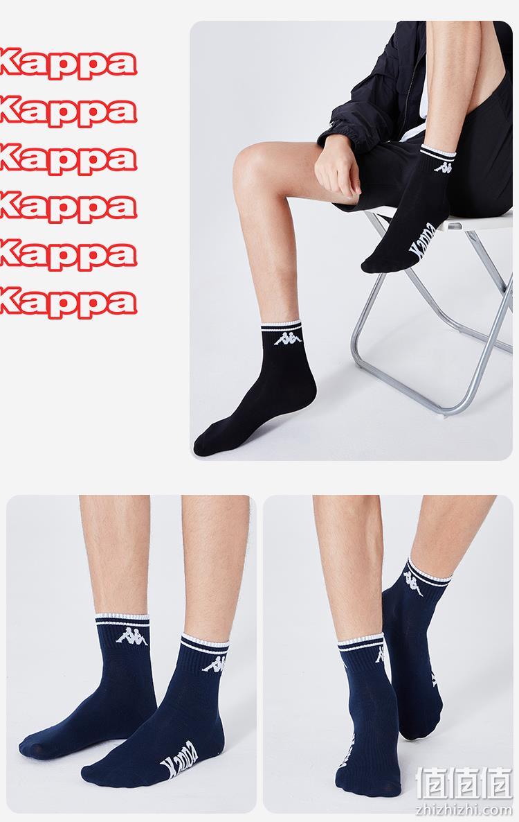 Kappa 字母运动休闲情侣棉袜6双装 多色 59元包邮（需领券） 值值值-买手聚集的地方