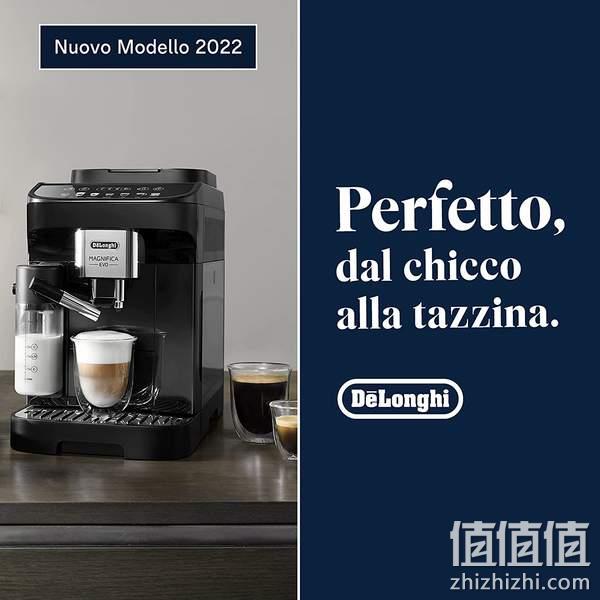 De'Longhi 德龙 Magnifica EVO系列 ECAM 292.81.B 全自动意式咖啡机 折后3096元（Prime会员96折） 值值值-买手聚集的地方