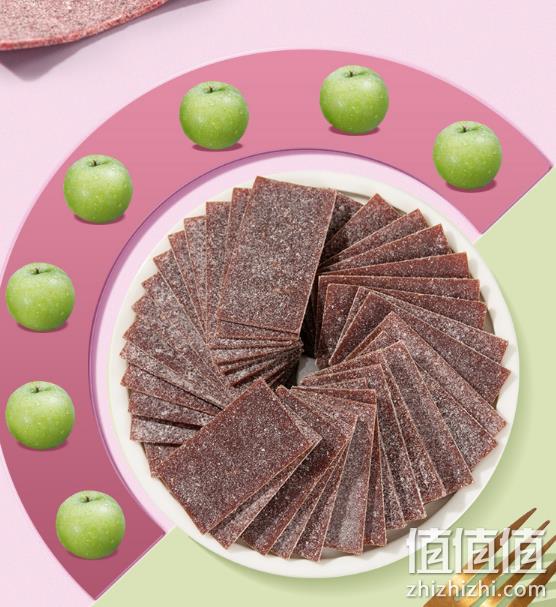 李雷与韩梅梅 蜜饯紫苏梅片 100g 18.9元包邮（需领券） 值值值-买手聚集的地方