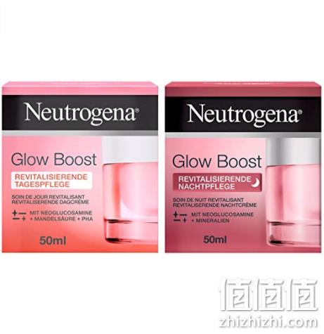 Neutrogena 露得清 Glow Boost 抗老焕肤日夜护理套装 50mL*2件 87.43元 值值值-买手聚集的地方