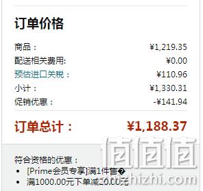 Kuhn Rikon 瑞士力康 duromatic INOX 5L白金压力快锅 1077元（prime会员9折） 值值值-买手聚集的地方