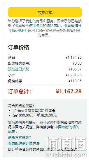 BOSS Hugo Boss 雨果·博斯 Byron_S 男士公文包50472941 1080.41元（Prime会员92折） 值值值-买手聚集的地方