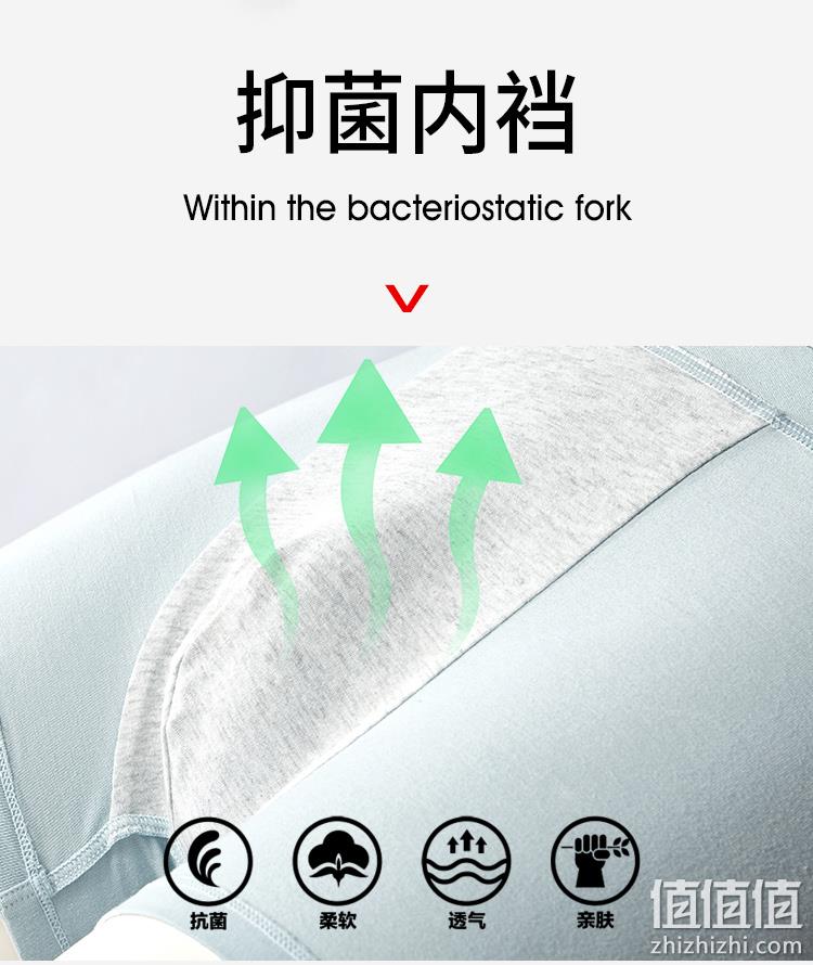 Kappa 男式95%棉抑菌平角内裤KP2K02 3条装 54元包邮（需领券） 值值值-买手聚集的地方