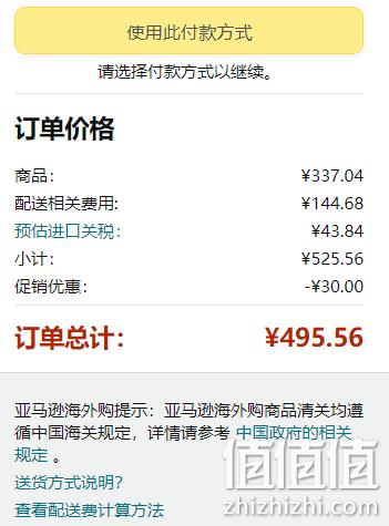 XL码，Mammut 猛犸象 Chamuera 女士连帽抓绒夹克1014-01371 新低307.04元不包邮（天猫旗舰店1798元） 值值值-买手聚集的地方