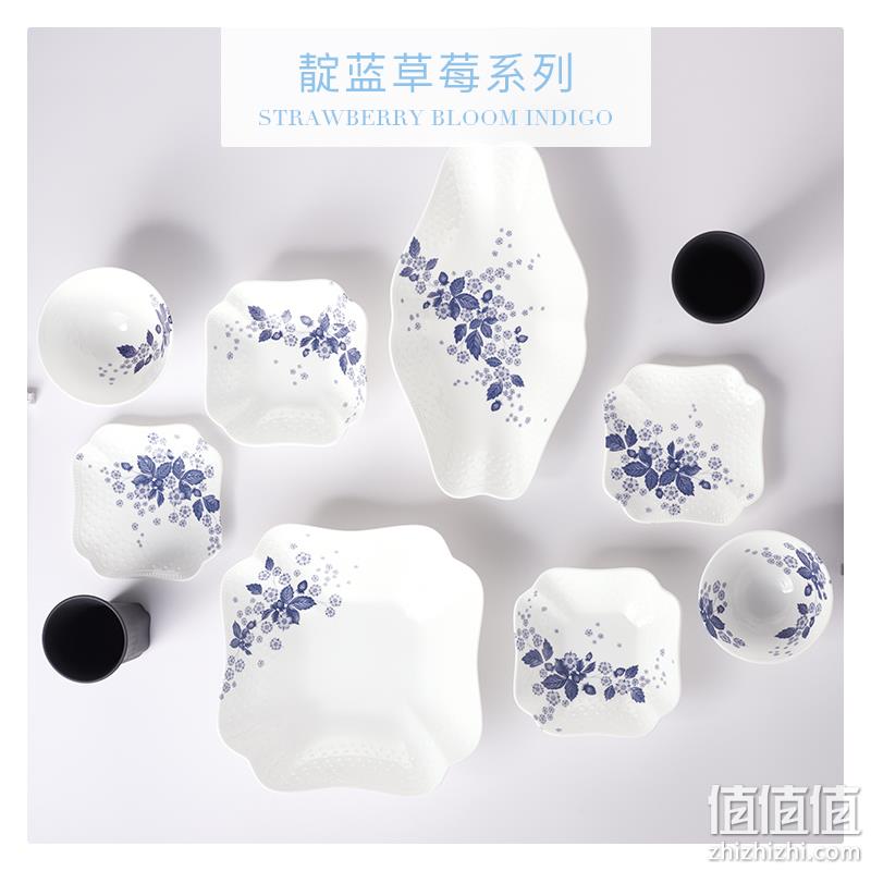 Wedgwood 玮致活 靛蓝草莓系列 骨瓷小餐盘5件套 40000812 新低274元 值值值-买手聚集的地方