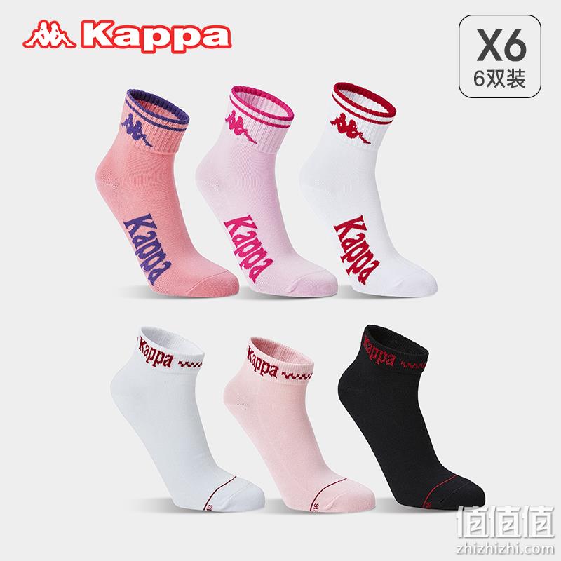 Kappa 字母运动休闲情侣棉袜6双装 多色 59元包邮（需领券） 值值值-买手聚集的地方