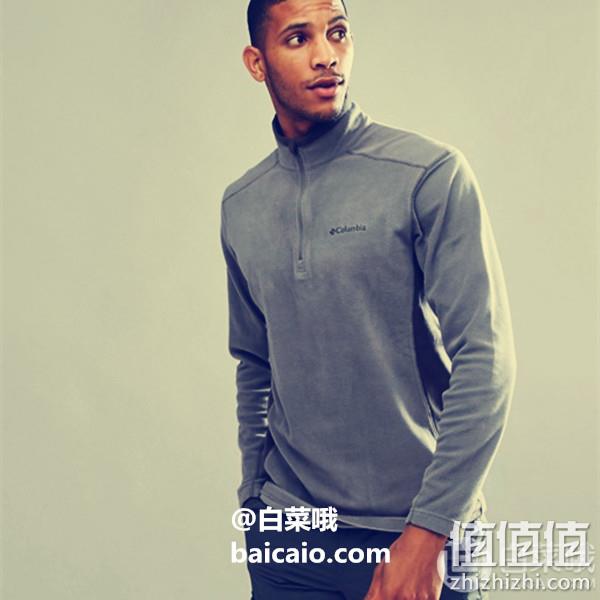 Columbia 哥伦比亚 Klamath Range II 半拉链套头衫 124.79元起（可3件92折） 值值值-买手聚集的地方