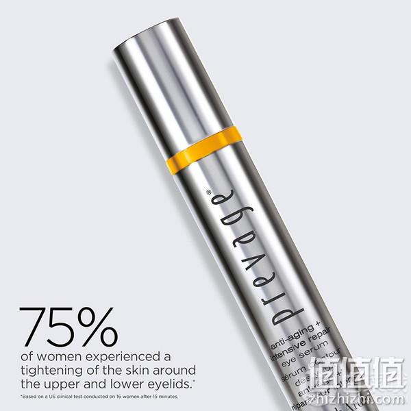 Elizabeth Arden 伊丽莎白·雅顿 橘灿系列 精纯奢华版密集修复眼霜15mL 新低418.96元 值值值-买手聚集的地方
