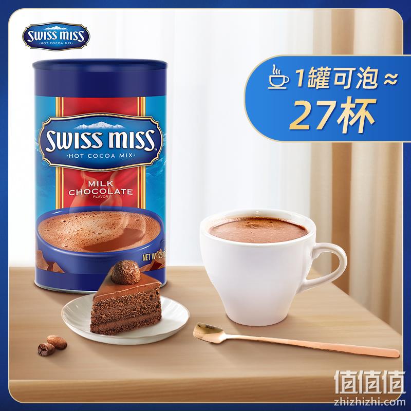 不含反式脂肪，SWISS MISS 美怡可 棉花糖巧克力冲饮可可粉 2款 737g 40元包邮（需领券） 值值值-买手聚集的地方