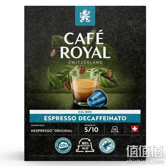 瑞士皇室专享品牌，Café Royal 芮耀 低因浓缩胶囊咖啡 强度5 36粒 新低60.98元 值值值-买手聚集的地方