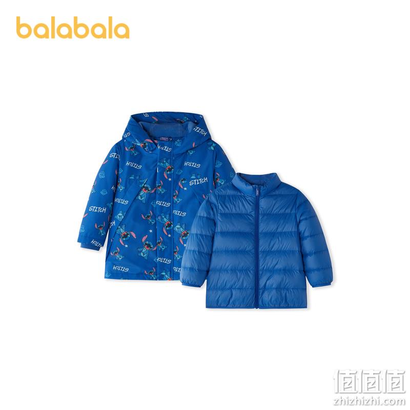 Balabala 巴拉巴拉 迪士尼IP款 儿童三合一可拆卸羽绒服（90-130cm码） 179.62元包邮（双重优惠） 值值值-买手聚集的地方