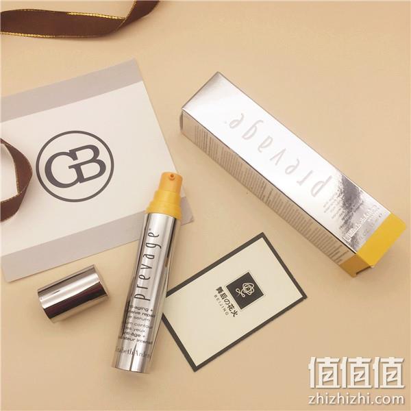 Elizabeth Arden 伊丽莎白·雅顿 橘灿系列 精纯奢华版密集修复眼霜15mL 新低418.96元 值值值-买手聚集的地方