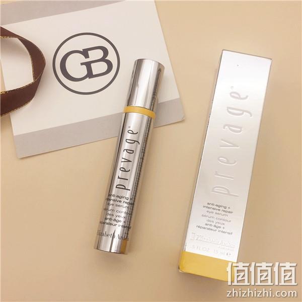 Elizabeth Arden 伊丽莎白·雅顿 橘灿系列 精纯奢华版密集修复眼霜15mL 新低418.96元 值值值-买手聚集的地方