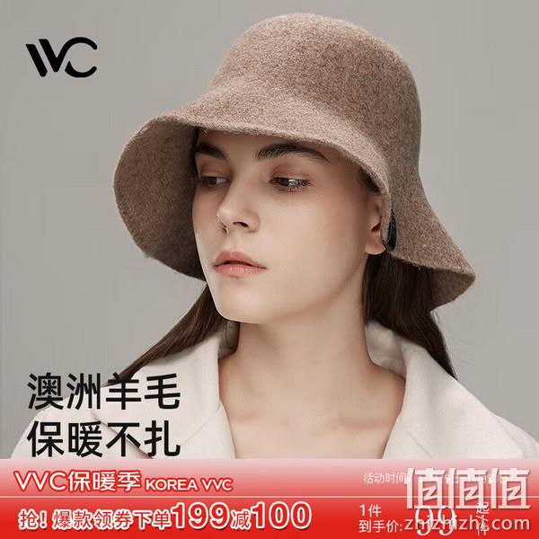 VVC 绵羊毛黎莎渔夫帽  UPF50+ 多色 29元包邮（双重优惠） 值值值-买手聚集的地方
