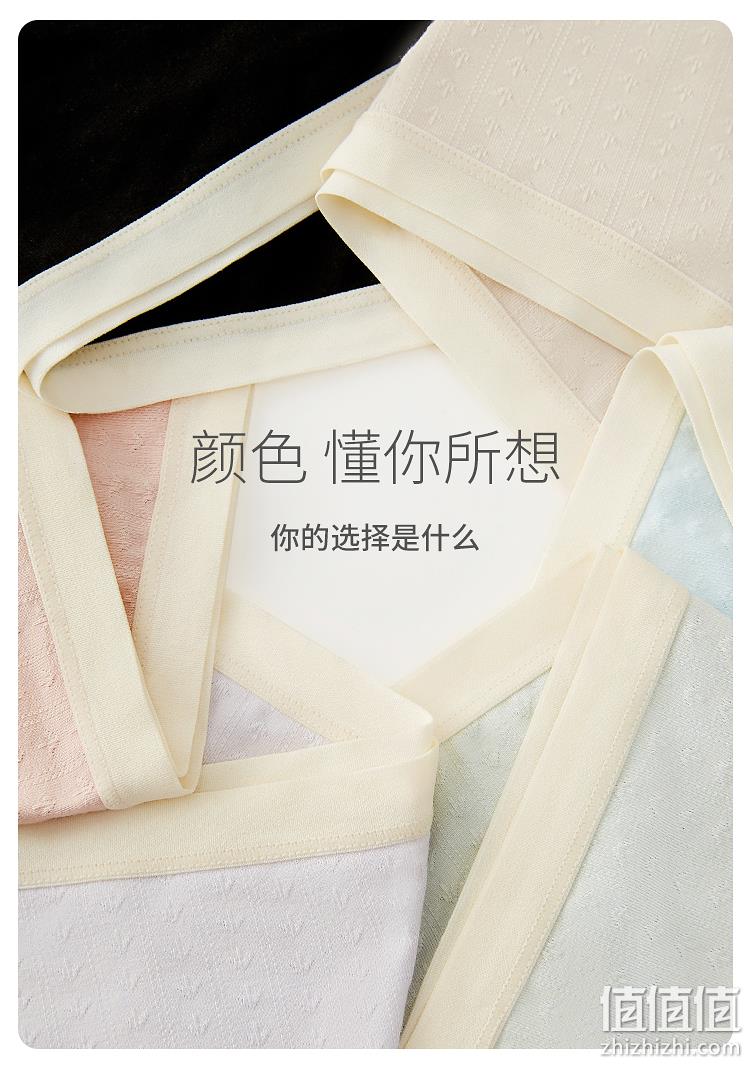 三福 少女中腰纯棉底裆抗菌内裤5条装 449322 新低44元包邮（需领券） 值值值-买手聚集的地方