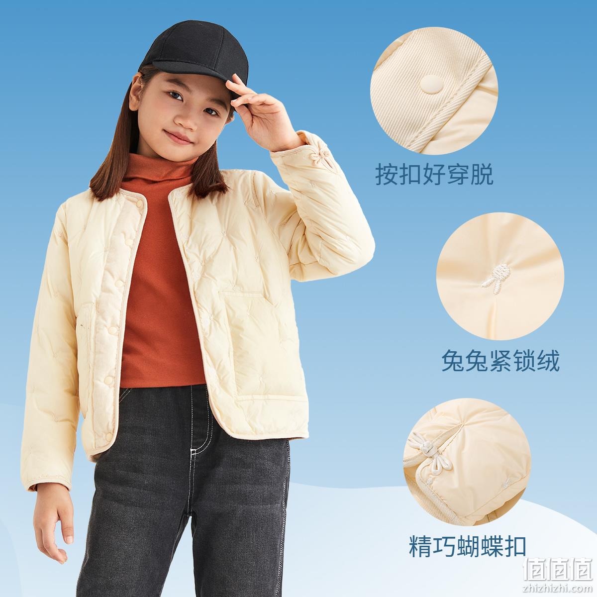 Annil 安奈儿 2022冬新款女童火山岩自发热轻薄保暖羽绒服 （110~170码）5色 149.9元包邮（需领券） 值值值-买手聚集的地方