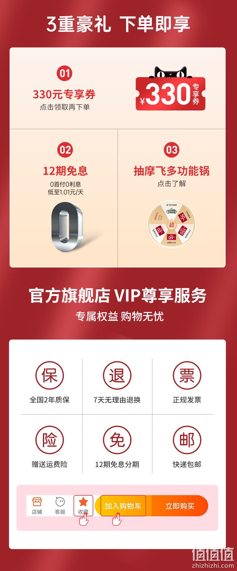 Morphy Richards 摩飞 MR2081 家用静音无雾加湿器 4L 369元包邮（需领券） 值值值-买手聚集的地方