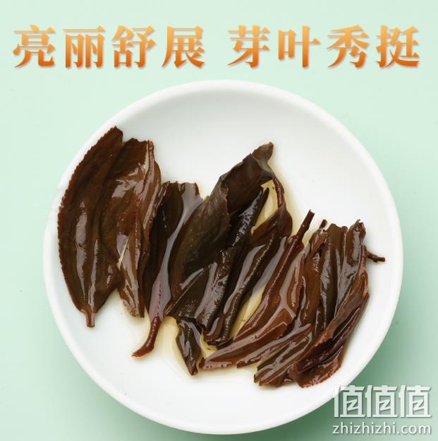 元正 甘霖 小叶种特级红茶 50g 19元包邮（3件47元） 值值值-买手聚集的地方