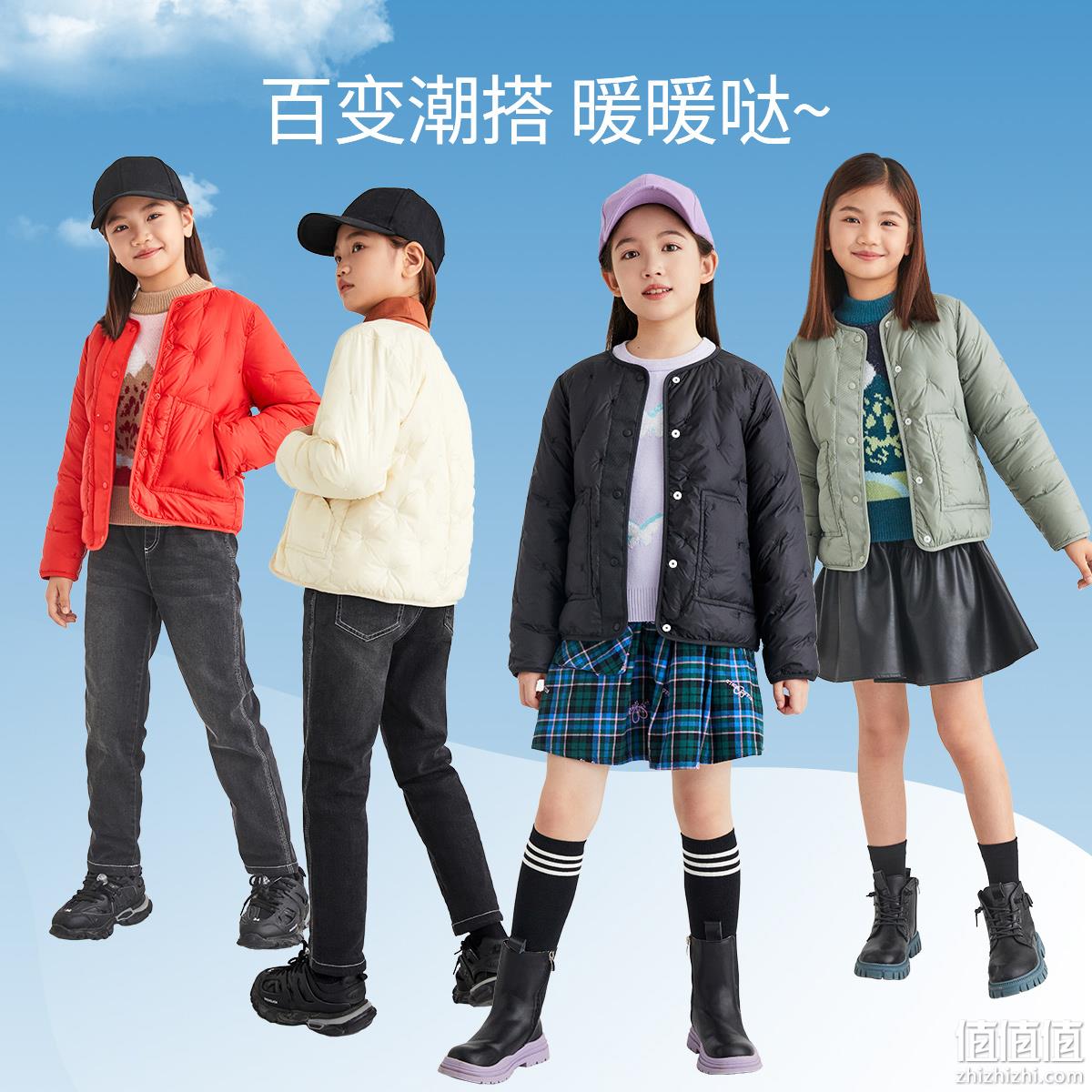 Annil 安奈儿 2022冬新款女童火山岩自发热轻薄保暖羽绒服 （110~170码）5色 149.9元包邮（需领券） 值值值-买手聚集的地方